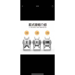 店內(nèi)產(chǎn)品