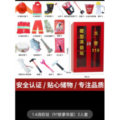 店內(nèi)展示 (2)