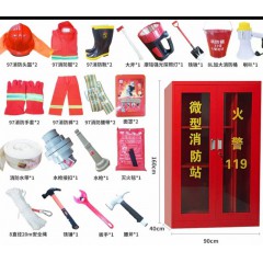 店內(nèi)展示 (1)
