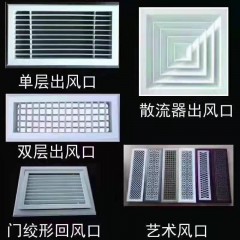 店內(nèi)展示 (1)