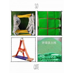 店內產品 (17)
