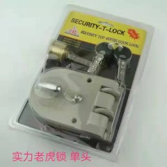 店內(nèi)產(chǎn)品