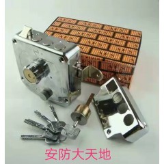 店內(nèi)產(chǎn)品