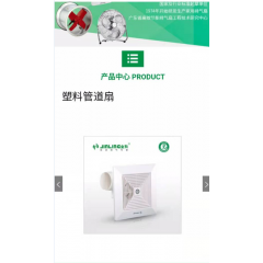 店內(nèi)展示 (3)