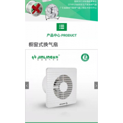 店內(nèi)展示 (1)