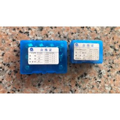 店內(nèi)產(chǎn)品 (6)