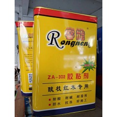 店內(nèi)產(chǎn)品