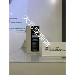 店內(nèi)產(chǎn)品