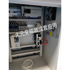 店內(nèi)產(chǎn)品