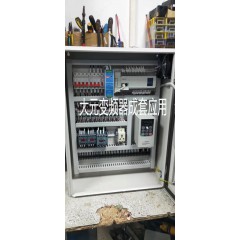 店內(nèi)產(chǎn)品