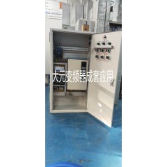 店內(nèi)產(chǎn)品