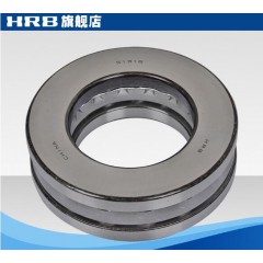 哈爾濱軸承 哈軸