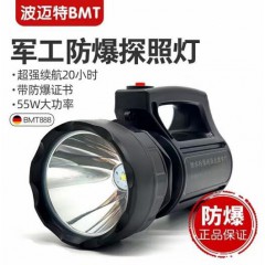 店內(nèi)產(chǎn)品