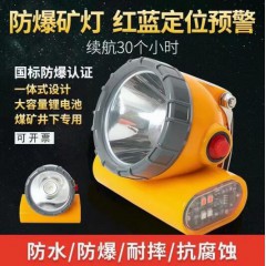 店內(nèi)產(chǎn)品