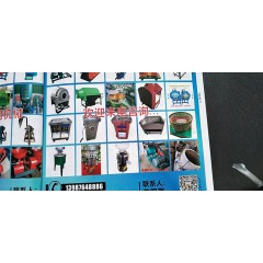 店內(nèi)產(chǎn)品