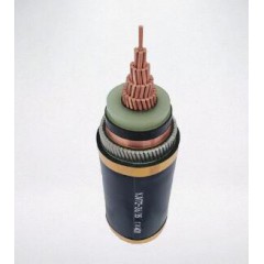 高壓電力電纜