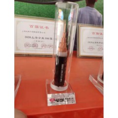 店內(nèi)產(chǎn)品