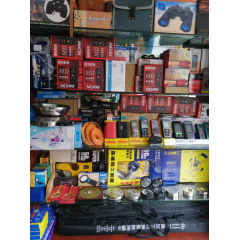 店內(nèi)產(chǎn)品