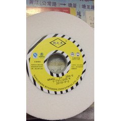 陶瓷磨頭