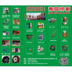 店內(nèi)產(chǎn)品