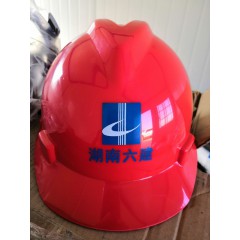 店內產品