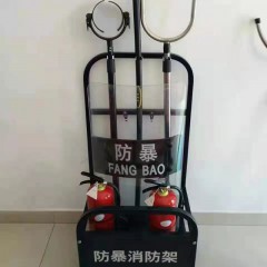 店內產品