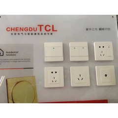 店內(nèi)產(chǎn)品