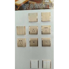 店內(nèi)產(chǎn)品