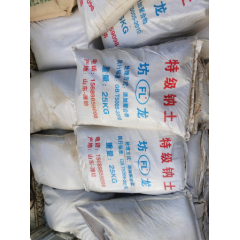 店內(nèi)產(chǎn)品