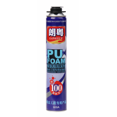 朗粵發(fā)泡膠槍式