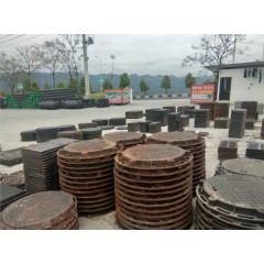 建筑工程材料