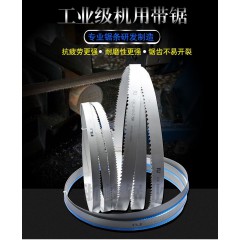 店內(nèi)產(chǎn)品