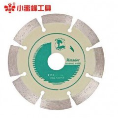 小蜜蜂xmf金剛石鋸片經(jīng)濟(jì)型云石片.