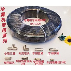 店內(nèi)展示 (4)