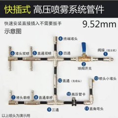 店內(nèi)展示 (1)