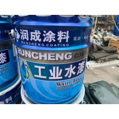 潤成油漆 (1)