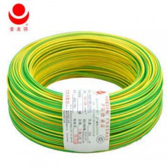 熱賣金龍羽電線電纜