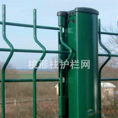 桃形護欄