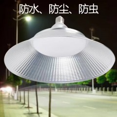 店內(nèi)產(chǎn)品