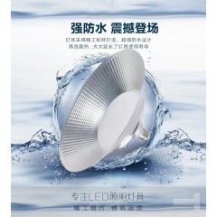 店內(nèi)產(chǎn)品