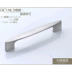 家具五金配件鋅合金雙孔砂鋼家具拉手鴻景源z194