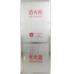 鋁合金消火栓箱