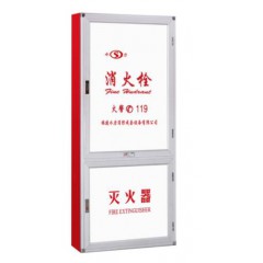 豪華型消火栓箱