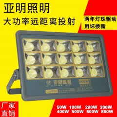 店內(nèi)產(chǎn)品