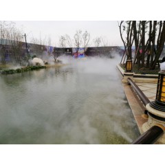 造霧
