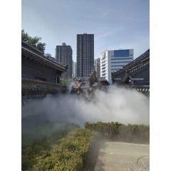 造霧