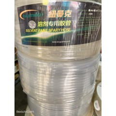 紐曼克油管8x?11