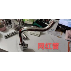 店內(nèi)產(chǎn)品