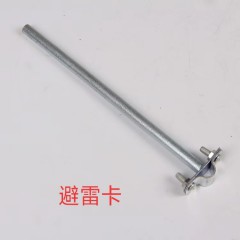 店內(nèi)產(chǎn)品