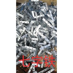 店內(nèi)產(chǎn)品